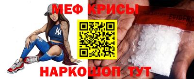 jwh Новодвинск