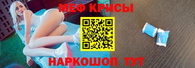 дистиллят марихуана Новокубанск