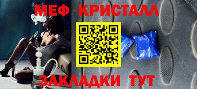 jwh Новодвинск