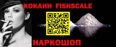 не бодяженный Новозыбков