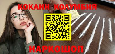не бодяженный Новозыбков