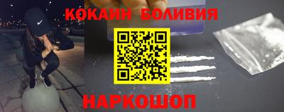 не бодяженный Новозыбков