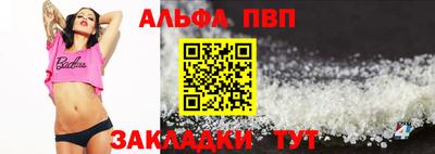 jwh Новодвинск