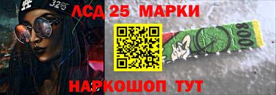 jwh Новодвинск