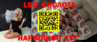 jwh Новодвинск