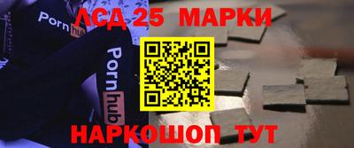 не бодяженный Новозыбков