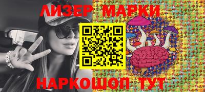 jwh Новодвинск