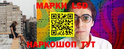 дистиллят марихуана Новокубанск