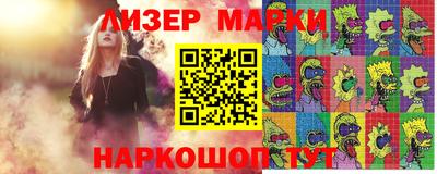 jwh Новодвинск