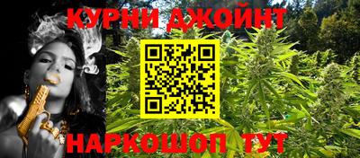jwh Новодвинск