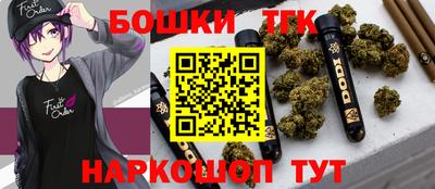 альфа пвп VHQ Обнинск