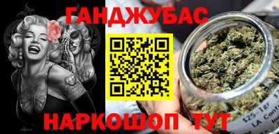 не бодяженный Новозыбков