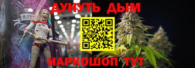 не бодяженный Новозыбков