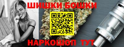 марихуана Нягань