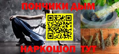 не бодяженный Новозыбков