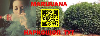 jwh Новодвинск