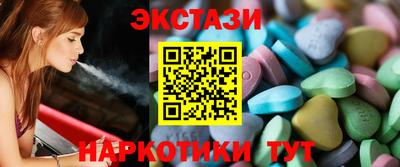 jwh Новодвинск
