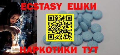 jwh Новодвинск