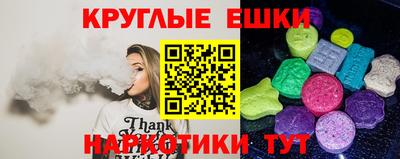 jwh Новодвинск