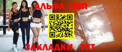 MDMA Premium VHQ Обь