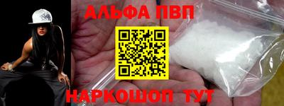 не бодяженный Новозыбков