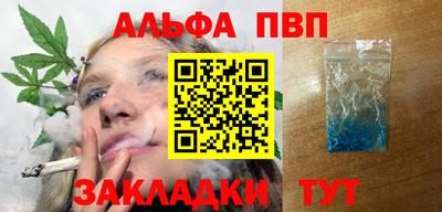 не бодяженный Новозыбков