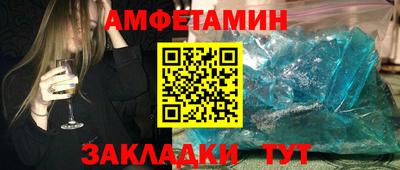 не бодяженный Новозыбков