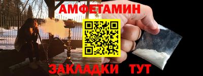 дистиллят марихуана Новокубанск