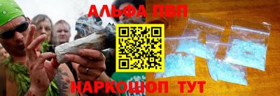не бодяженный Новозыбков