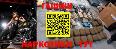 не бодяженный Новозыбков