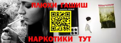 jwh Новодвинск