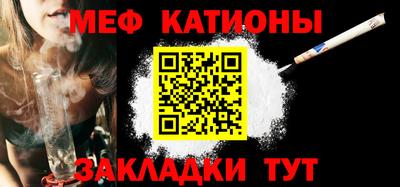не бодяженный Новозыбков