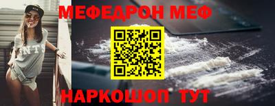 не бодяженный Новозыбков